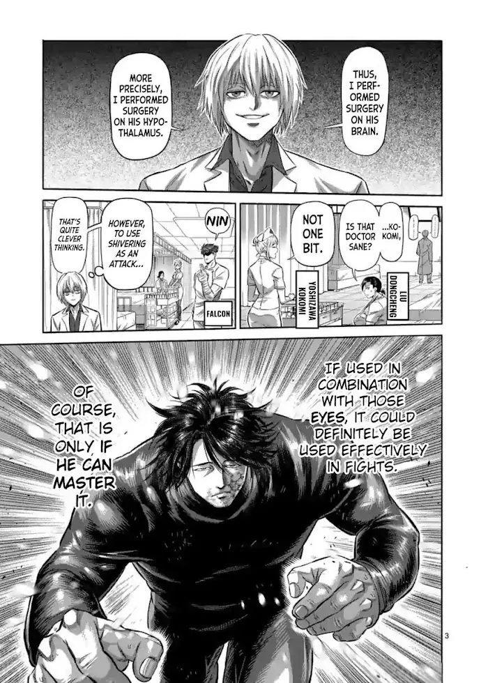 Kengan Omega Chapter 118 image 03_optimized